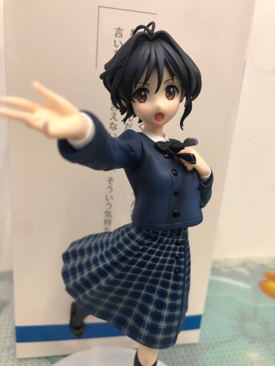 22/7 泷川美羽