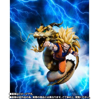 FiguartsZERO 龙珠Z 龙拳爆发!! 悟空舍我其谁 孙悟空 超级赛亚人3 龙拳爆发