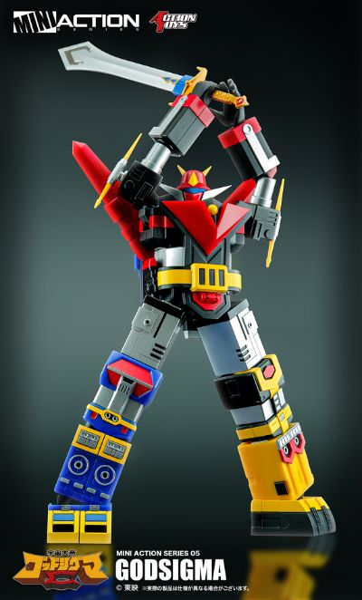 Mini Action Series (05) 宇宙大帝 西格玛神