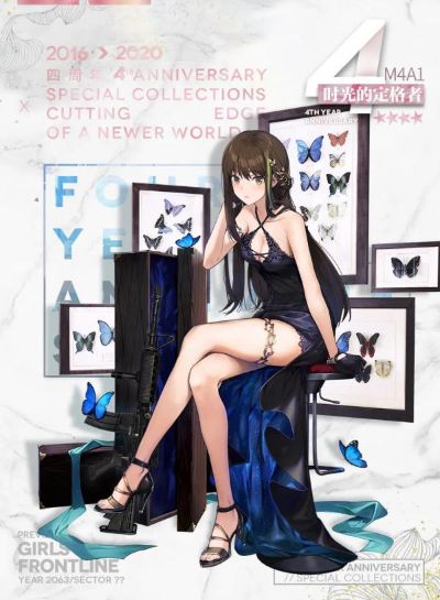 少女前线 M4A1 时光的定格者