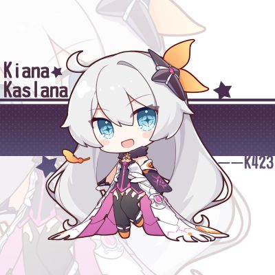 崩坏3 琪亚娜 空之律者 渡尘ver