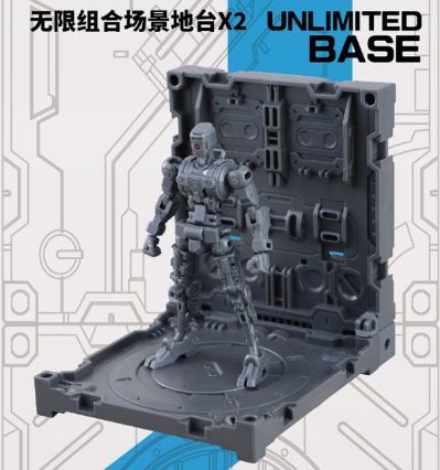 No.57 傀甲小队 核心素体地台套装B1-02