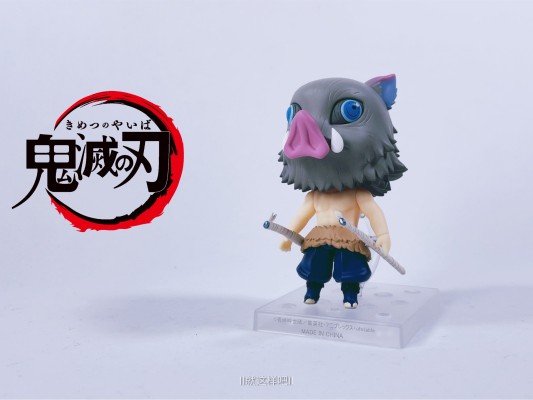 粘土人#1361 鬼灭之刃 嘴平伊之助