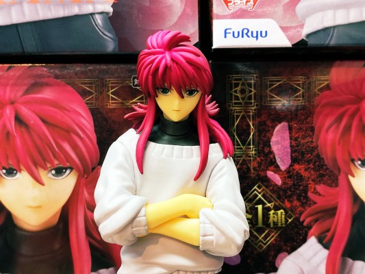 Special Figures 幽☆游☆白书 藏马