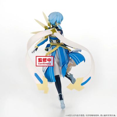 ESPRESTO 刀剑神域 爱丽丝篇 诗乃