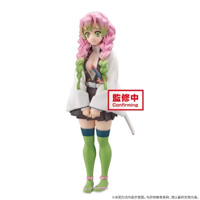 鬼灭之刃 手办-绊之装- 第十三弹 鬼灭之刃 甘露寺蜜璃