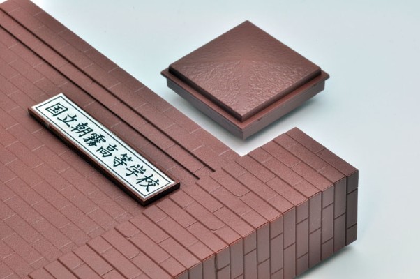 小军械库 [LD034] 指定防卫校的校门(砖块型)