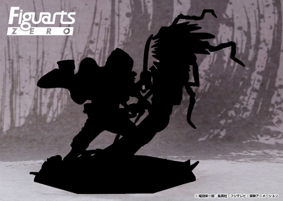 Figuarts ZERO 海贼王 哥尔·D·罗杰 -神避-