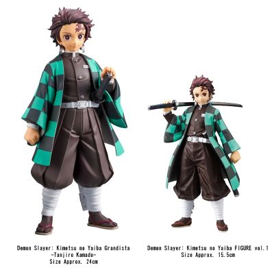 Grandista 鬼灭之刃 灶门炭治郎