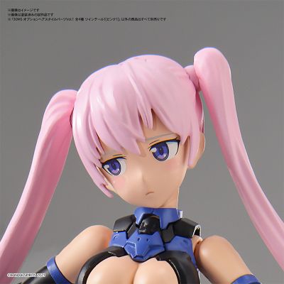 30MS 扩展发型配件第一弹 双马尾1(粉色1)