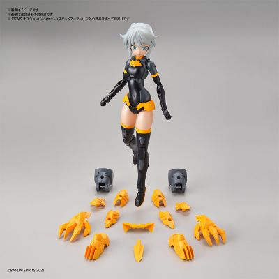 30MS  配件包1(疾速装甲)