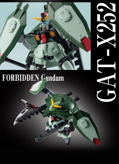 机动战士高达 重装×重奏 EX30 联合的强化人套装