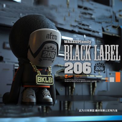 WAZZUP变色龙第六弹盲盒系列潮玩公仔手办