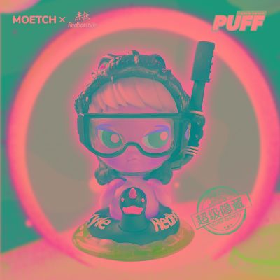 小泡芙-未来城系列(下集)