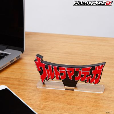 亚克力Logo摆件  EX 迪迦奥特曼