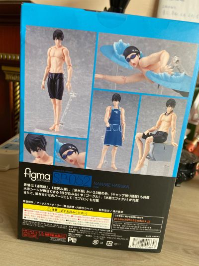 figma #SP-52 Free! 七瀬遥 