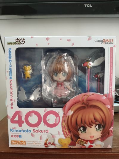 粘土人 #400 百变小樱 木之本樱