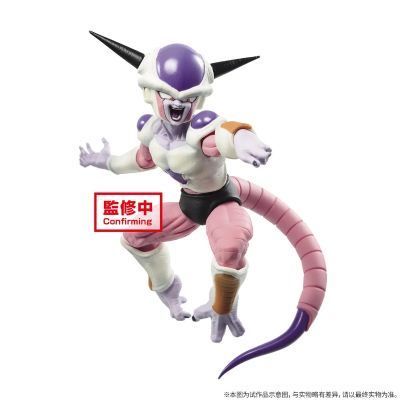 Full Scratch 龙珠Z 弗利萨 第一形态