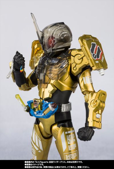 Figuarts Zero  北都 三羽鸦套装