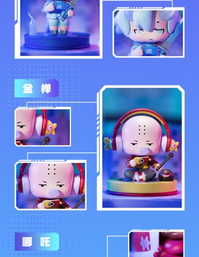 非人学园 盲盒第一弹