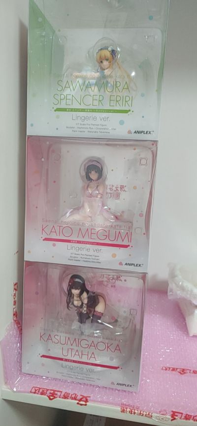 快乐天BEAST封面女郎 春本樱