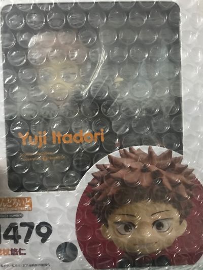 粘土人#1479 咒术回战 虎杖悠仁