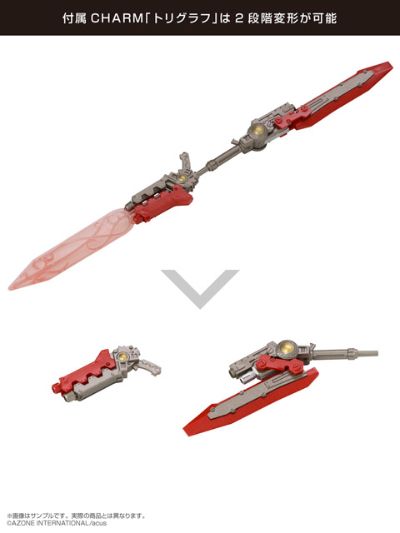 Assault Lily系列 No.008 松永游糸 version1.5