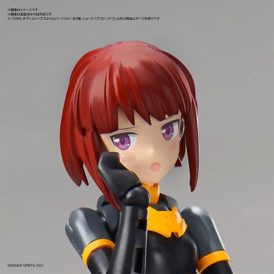 30MS 扩展发型配件第一弹 短发1(红色1)