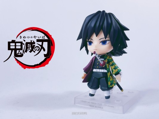 粘土人#1408 富冈义勇