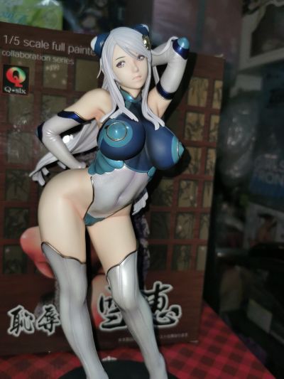 セキララ彼女 坂本真弓（通常版）