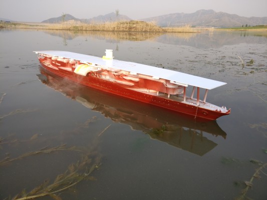 REAL ACTION HEROES No.688 RAH 舰队Collection-舰娘- 赤城