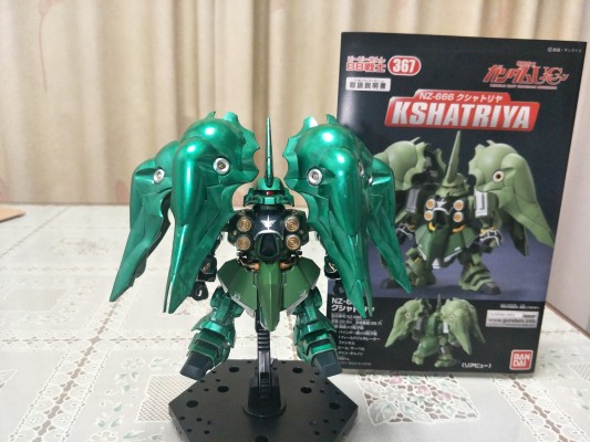 BB戦士 367 刹帝利 『高达UC(独角酱ーン)』より