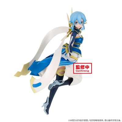 ESPRESTO 刀剑神域 爱丽丝篇 诗乃