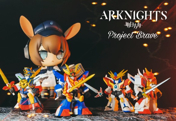 MAX系列 明日方舟 阿米娅 报童ver.