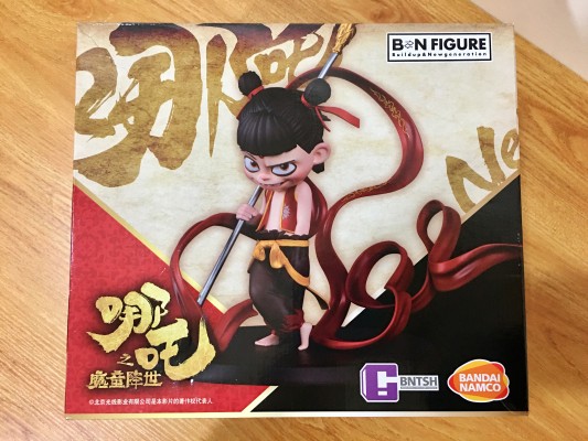 BN FIGURE 哪吒之魔童降世 少年哪吒