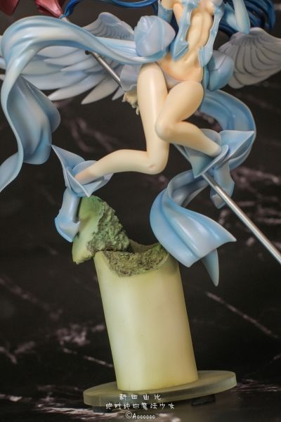 绝对纯白魔法少女 新田由比