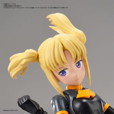 30MS 扩展发型配件第一弹 双马尾2(黄色1)