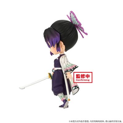 Q posket petit 鬼灭之刃 第四弹 蝴蝶忍