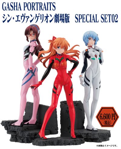 扭蛋肖像 福音战士新剧场版 特别套装02