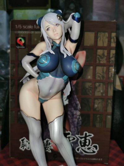 セキララ彼女 坂本真弓（通常版）