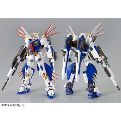 ＭＧ 机动战士高达F90  作战装备  R型+V型