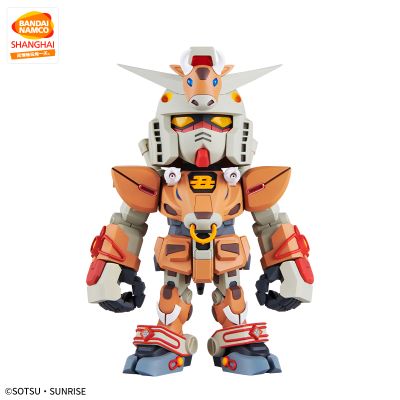 机动战士高达 RX-78 十二生肖“丑”年牛高达SD版