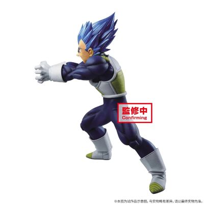 MAXIMATIC 龙珠超 贝吉塔 超级赛亚人之神超级赛亚人・进化