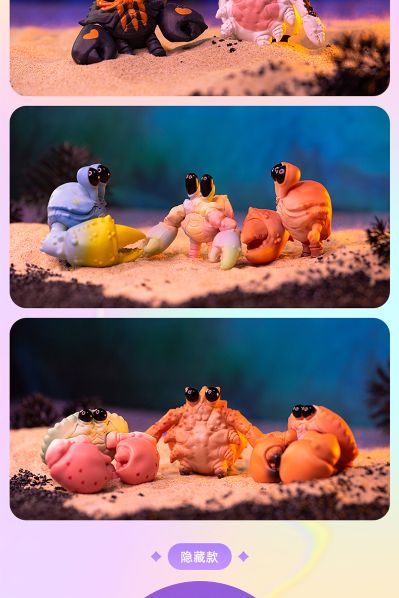 Bubbles 水产世界 螃蟹螃蟹盲盒