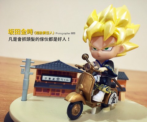 Grandista 海贼王	蒙奇·D·路飞 Grog ver. 