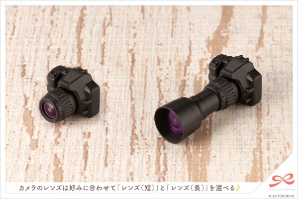 创彩少女庭园  放学后 旅行时间