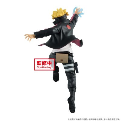 Vibration Stars 博人传：火影忍者新时代 漩涡博人