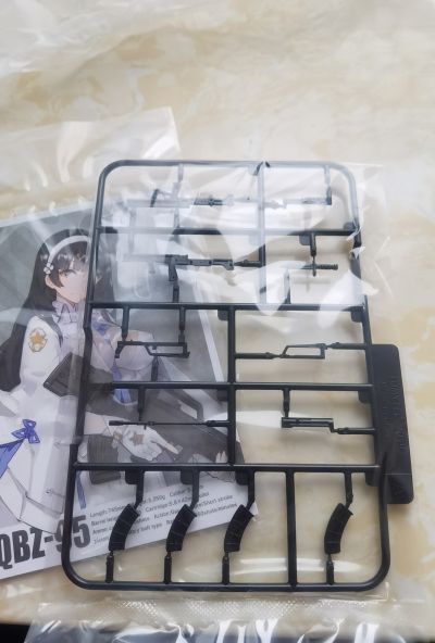 小军械库 LADF01 少女前线 QBZ-95