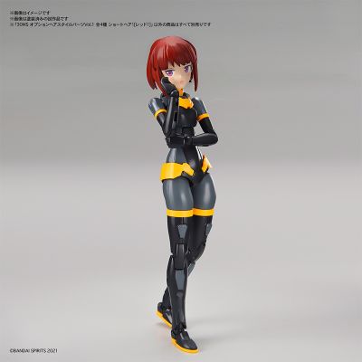 30MS 扩展发型配件第一弹 短发1(红色1)