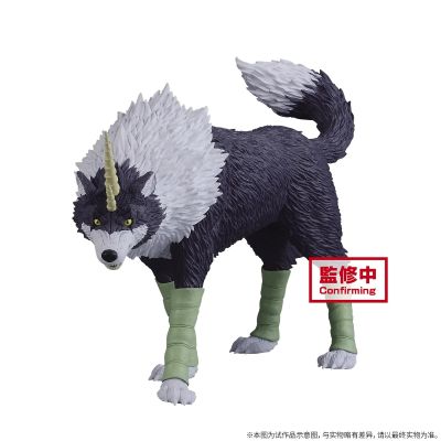 关于我转生变成史莱姆这档事 -Otherworlder- Vol.8 关于我转生变成史莱姆这档事 岚牙